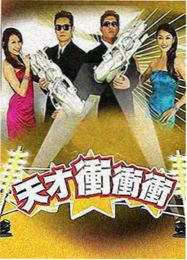版本片长核对指南配图